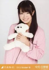 2025年最新】中元日芽香の人気アイテム - メルカリ