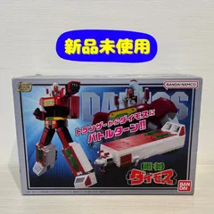 在庫最後 闘将ダイモス 17cm SMP [SHOKUGAN MODELING PROJECT]闘将ダイモス｜発売日：2024年