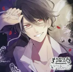 【中古】アニメ系CD ドラマCD DIABOLIK LOVERS ドS吸血CD BLOODY BOUQUET Vol.6 逆巻レイジ(CV：小西克幸)[初回盤]