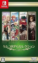 【中古】(未使用･未開封品)ケムコRPGセレクション Vol.4 - Switch