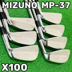 2025年最新】ミズノ mp-37の人気アイテム - メルカリ