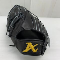ミズノ MIZUNO ミズノプロ Classic 硬式 内野手用グローブ