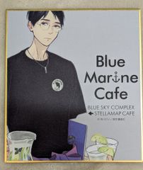 ⭕美品⭕ メガヤンマ ★ Pt3 フロンティアの鼓動 010/100 Amazon.co.jp: メガヤンマLV.53 Pt3【フロンティアの鼓動