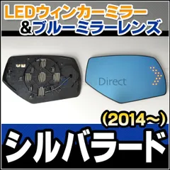 シボレー S10 ミラー ドアミラー サイドミラー DEPO 335-5416Rブラック