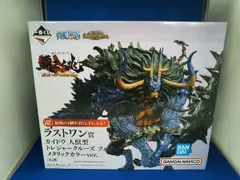フィギュア ラストワン賞 カイドウ 人獣型 ラストワンカラーver. 一番くじ ワンピース 覇王ノ兆 with ONE PIECE TREASURE CRUISE