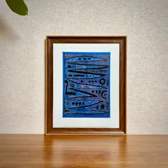 新品☆額縁付アートポスター☆パウル・クレー☆Paul Klee☆HEROIC STROKES OF THE BOW, 1928, 1☆233