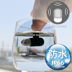 Mini Pro Microphone 360 防水・防風マイク 3.5mm Audio Jack Model USB-C 変換付き:Black