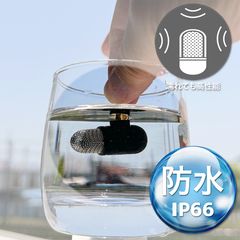 Mini Pro Microphone 360 防水・防風マイク 3.5mm Audio Jack Model USB-C 変換付き:Blackのサムネイル