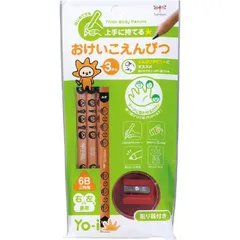 【 新品 未開封 】 トンボ鉛筆 おけいこえんぴつセットＹ６Ｂ MY-PBE-6B 未使用 送料無料のサムネイル
