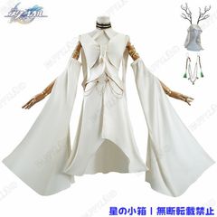 グノーシア コスプレ 衣装 ゲーム 夕里子 造形込み - メルカリ