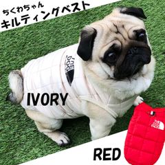 新品  犬服 ちくわちゃん  DF中綿キルティングベスト 前ボタン付き フック付 内側フリース 超あたたかいドッグウェア  ペット服 冬服