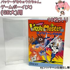 Item thumbnail for item cc40f774-7bfd-446d-96ed-f1ae601ed1bf