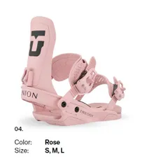 2026年最新】union trilogyの人気アイテム - メルカリ