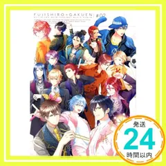 ボーイフレンド(仮) プロジェクトミュージックアルバム 81DgYUcQcxL._UF1000,1000_QL80_.jpg
