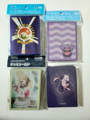 ※専用※ゲンガーdeヒヤリ　プレイマット　デッキケース　スリーブ×2 好きな柄でバトルを楽しもう！ ポケモンカードアクセサリーに