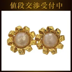 シャネル イヤリング ゴールド ホワイト アクセサリー GP