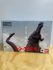 怪獣番外地 バラゴン モンスターアーツ コング 画像のものがすべてです