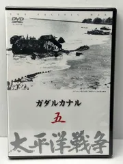 食糧戦争 丸本裕造著 2025年最新】食糧戦争の人気アイテム - メルカリ