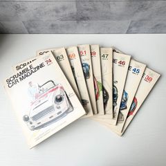 スクランブルカーマガジン 自動車趣味の雑誌 83年7月号 84年2月号 84年3月号 84年4月号 84年6月号 84年7月号 85年2月号 85年6月号 86年3月号