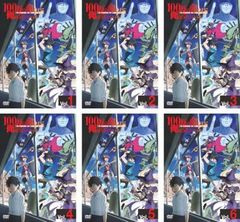 全巻セット【中古】DVD▼BAKUMATSU 恋愛幕末カレシ 外伝(6枚セット)第1話～第12話 最終 レンタル落ち Amazon.co.jp: BAKUMATSU 恋愛幕末カレシ 外伝 [レンタル落ち