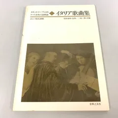 2025年最新】朗読カセットの人気アイテム - メルカリ