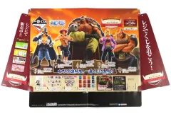 【中古】紙製品 販促ディスプレイPOP 「一番くじ ワンピース 白ひげ海賊団～オヤジと息子たち～」