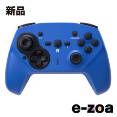 CYBER Gadget（サイバーガジェット） SWITCH用ジャイロコントローラーPRO無線タイプ ブルー×ブラック CYNSGPWLBLBK (2513019)