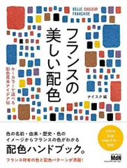 2024年最新】cmykの人気アイテム - メルカリ