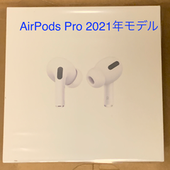 ツチノコshop 様　２つ目割引分 楽天市場】ツチノコの通販