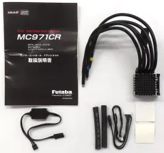 2025年最新】mc970crの人気アイテム - メルカリ