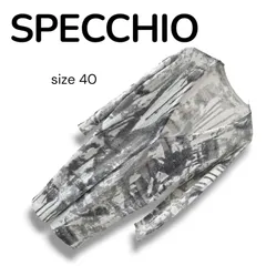 SPECCHIO スペッチオ ホワイト グレー ロングカーディガン 長袖 ラメ入り モノトーン柄 レーヨン ポリエステル混 31 Sサイズ相当 中国製 レディース エレガント 331-410 0000539OCのサムネイル
