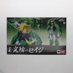 2025年最新】鎧伝 光輪の人気アイテム - メルカリ