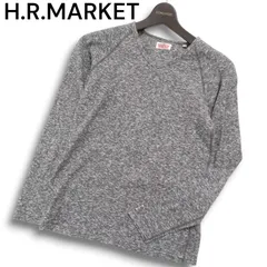 H.R.MARKET ハリウッドランチマーケット H刺繍★ ストレッチ フライス 長袖 Vネック カットソー ロンTシャツ Sz.2 メンズ