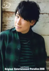 切り抜き◆鈴村健一 356ページ (大量/声優)メルカリ出品中♪ 切り抜き◇鈴村健一 356ページ (大量/声優)メルカリ出品中♪