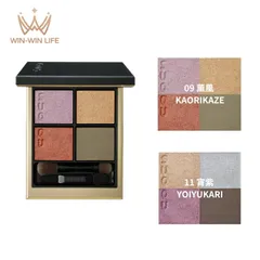 スック シグニチャー カラー アイズ 薫風 KAORIKAZE 宵紫 YOIYUKARI 2色 アイシャドウ アイシャドウパレット 6.2g ブラシ付き 洗練色 透明感 抜け感 色艶 密着 薄膜感 落ちにくい しっとりと美しい感触 SUQQU suqqu