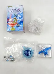 リーメント GEMSTONE COLLECTION 光り輝くしんぴのキセキ ラティオス 3
