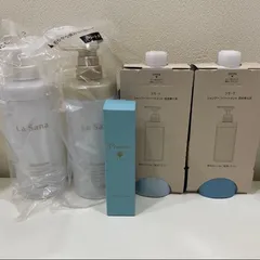 2025年最新】ラサーナ プレミオールの人気アイテム - メルカリ