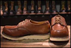 2024年最新】REDWING 8104の人気アイテム - メルカリ