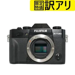 2024年最新】fujifilm x t20 中古の人気アイテム - メルカリ