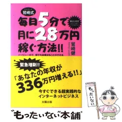 鷲崎健アルバム3枚セット（直筆サインCD1枚・ポストカード1枚入り） 2025年最新】鷲崎健の人気アイテム - メルカリ