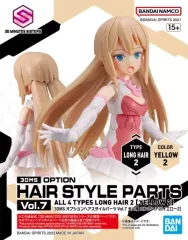 30MS オプションヘアスタイルパーツVol.7 8 9 セット バンダイ 30MS オプションヘアスタイルパーツVol.7 8 9 セット バンダイ Amazon