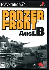 PS2-PANZER FRONT Ausf.B