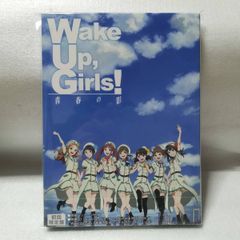 Wake Up, Girls! 青春の影 blu-ray 初回限定盤 [併