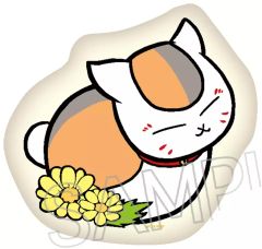 [중고] 쿠션 본체 냥코 선생님 (후쿠쥬쿠사) 컷 그림 시리즈 쿠션 vol.8 [나츠메 친구장]
