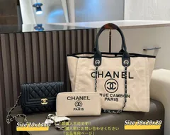 送料込☆ CHANEL シャネル トートバッグショルダーバッグ 財布 3点セット
