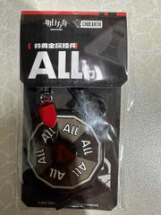 【新品未使用】ビニール袋破れ　アークナイツ グッズ ALL 特典キーホルダー