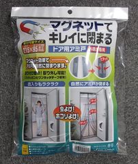 Item thumbnail for item 5302e054-6412-4c68-9dde-e488889205c0