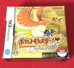 ポケウォーカー　新品 2025年最新】ポケウォーカー 新品の人気アイテム - メルカリ