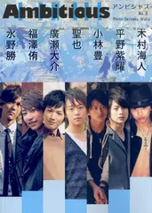 2025年最新】小林豊の人気アイテム - メルカリ