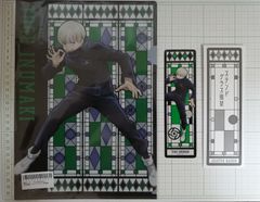呪術廻戦　狗巻棘　ステンドグラス風　　クリアファイル　特典クリアしおり
